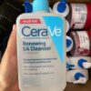 Buy Cerave pallet Online